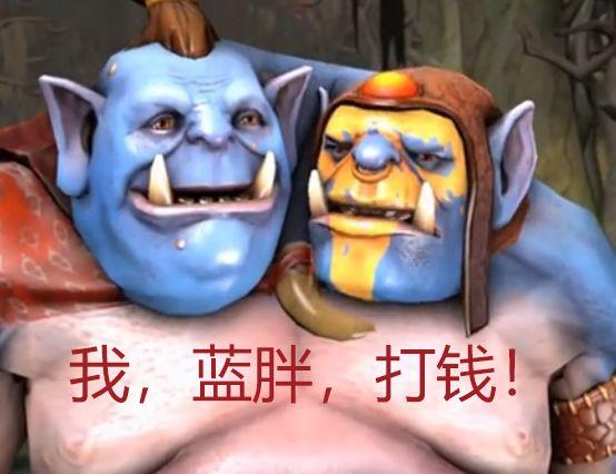 Dota1蓝胖点金能否多重施法？效果如何？