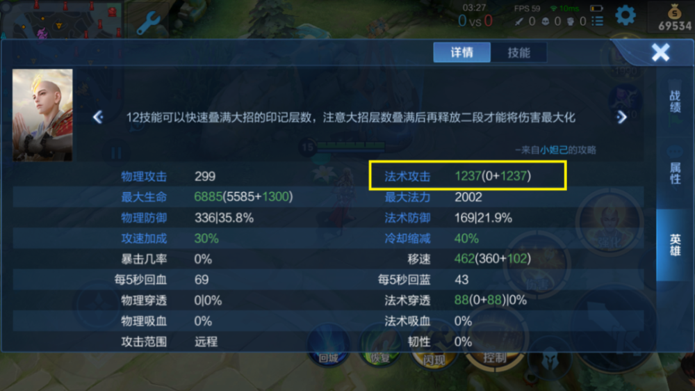 s29宫本出装有哪些推荐?如何选择最佳装备? s29宫本出装有哪些推荐?如何选择最佳装备?