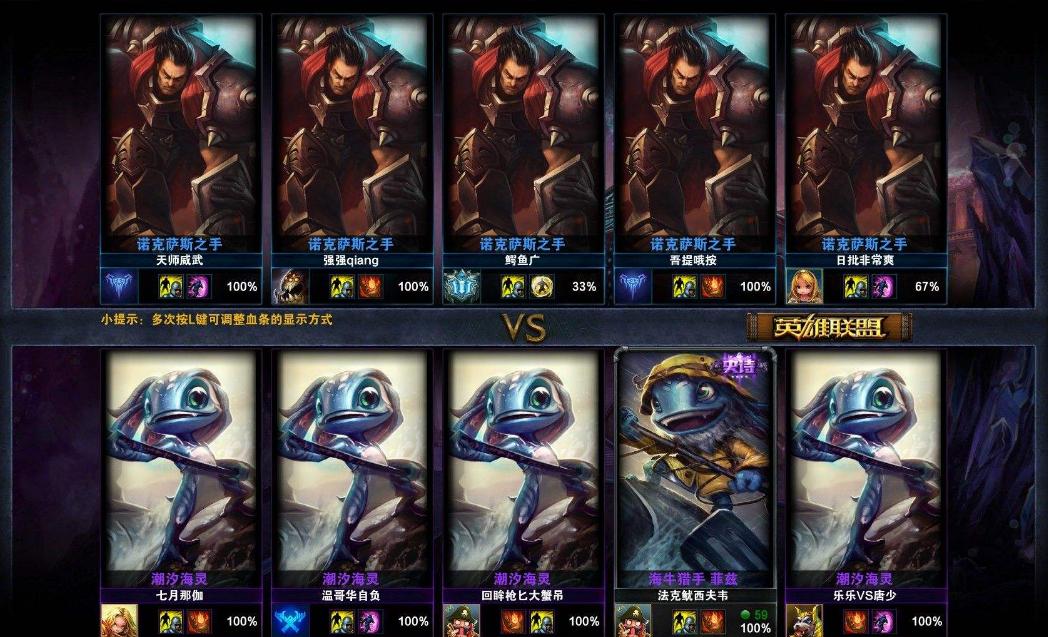 铁男对抗天使的胜率如何?打天使时铁男有哪些优势? 铁男对抗天使的胜率如何?打天使时铁男有哪些优势?