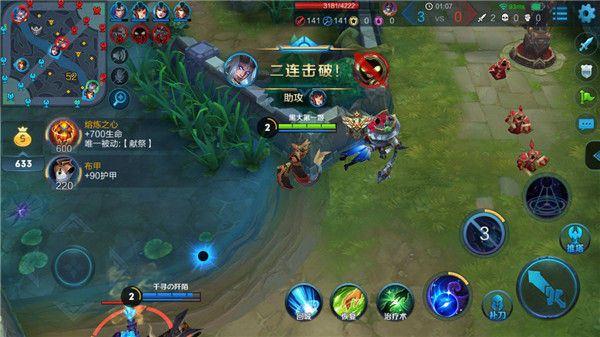 东皇太一本赛季最佳出装是什么?如何选择合适的装备? 东皇太一本赛季最佳出装是什么?如何选择合适的装备?