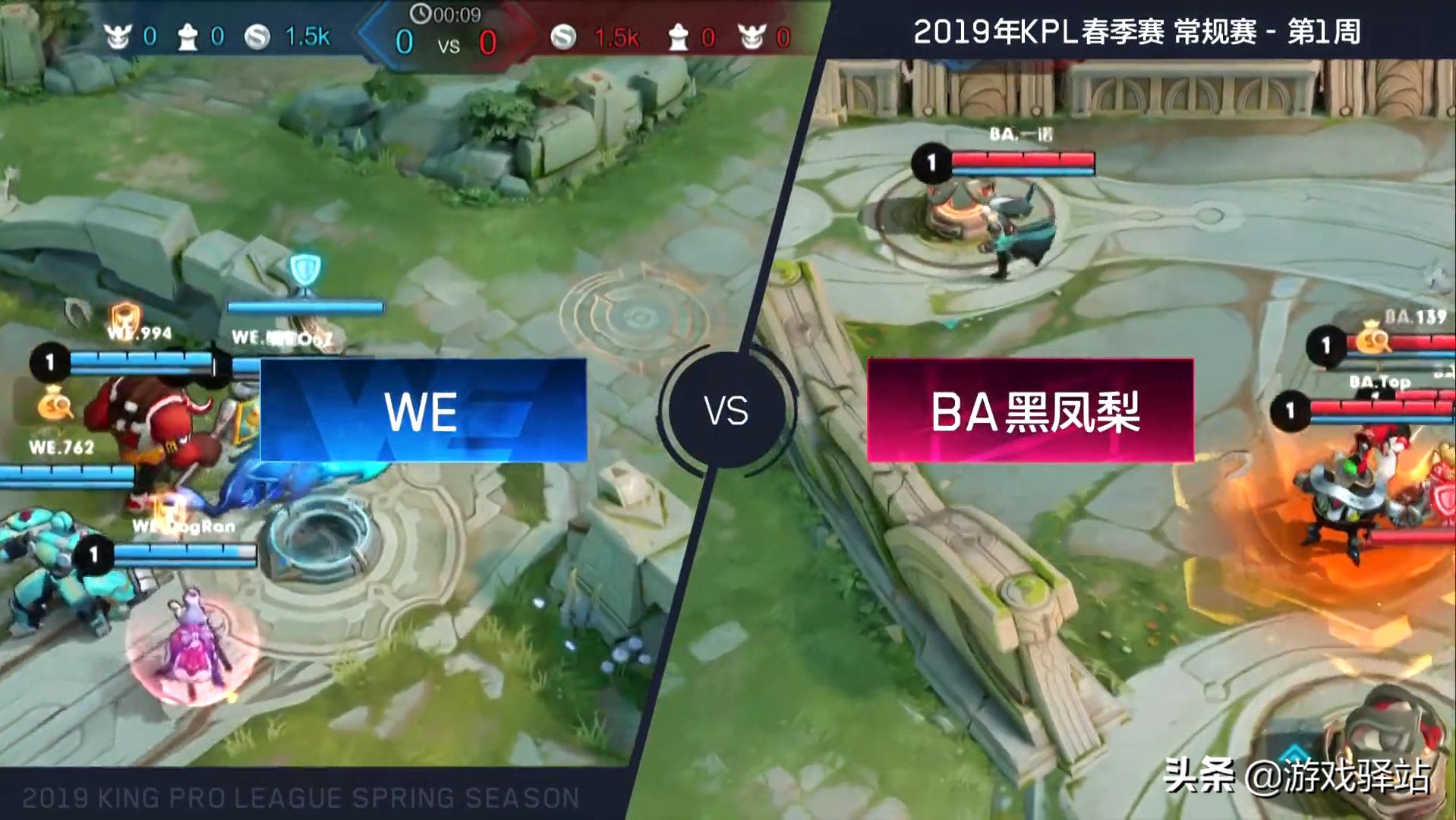 打野流扁鹊如何出装？最佳装备推荐是什么？