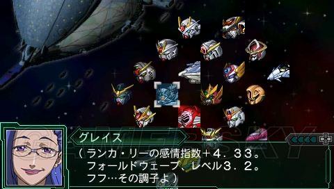 机战Z再世篇如何提升游戏体验？有哪些高效率攻略技巧？ - 易游